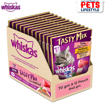 Whiskas Tuna With Kanikama and Carrot Adult Wet Cat Food