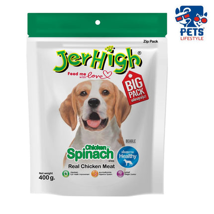 JerHigh (400g)