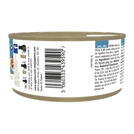 Applaws 56% Sardine with Shrimp with Tasty Jelly Wet Cat Food - 70 g