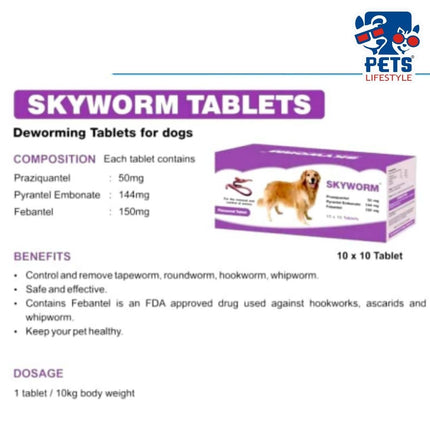 Skyec Skyworm Dog Deworming Tablet (pack of 10 tablets)