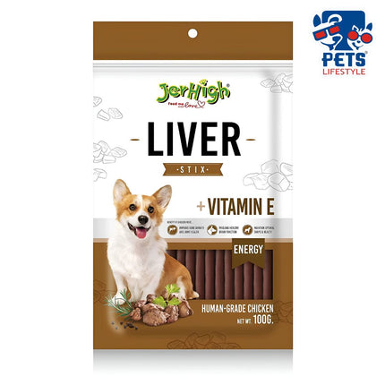 JerHigh (100g)