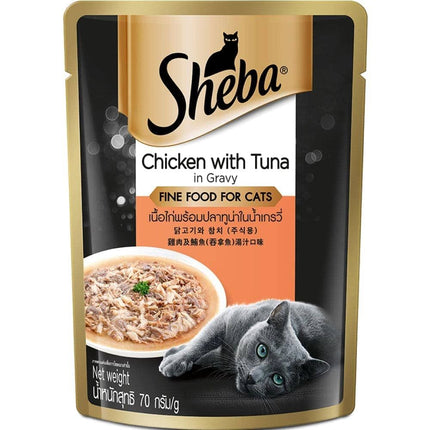 Sheba Chicken With Tuna In Gravy Rich Premium Adult Fine Cat Wet Food- 70gm