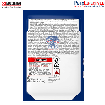Felix Gravy Lover Tuna Wet Cat Food Pouches 70g