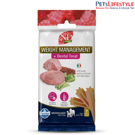 Farmina N&D Lamb & Quinoa Weight Management Adult Medium & Maxi Dog Treats – 110g