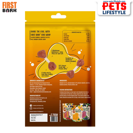 First Bark Chic Wrap Calcium Dumbbell & Chicken Wraps Flavour-70g