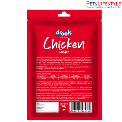 Drools Chicken Tender Dog Treats 70g