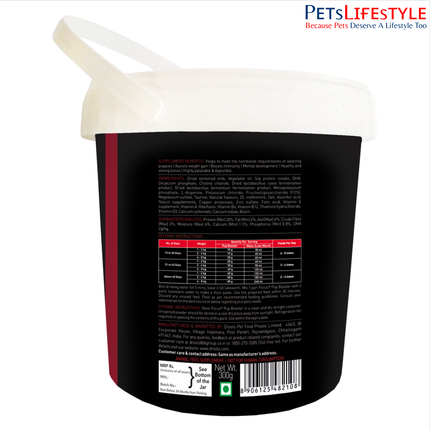 Drools Focus Pup Booster - Puppy Weaning Diet for all Breeds - 300 g