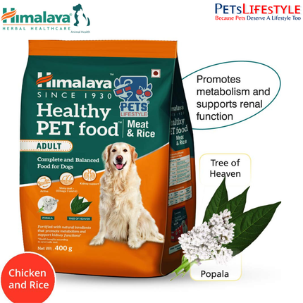 Himalaya Meat & Rice Healthy Pet Adult Dog Dry Food