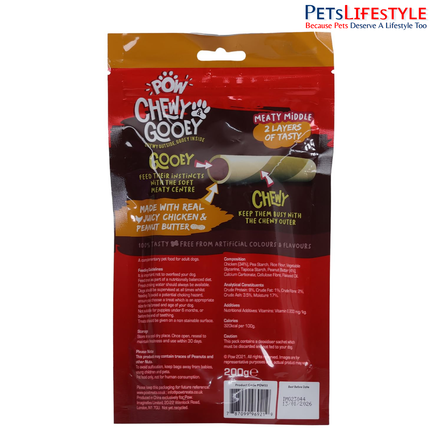 Pow Twisted Chicken and Peanut Butter Sticks Dog Treats 200gm