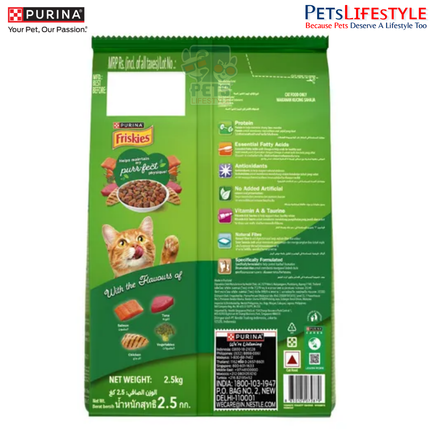 Friskies Indoor Delights Adult Dry Cat Food – Complete Nutrition for Indoor Cats