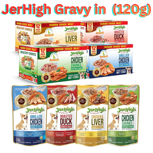 JerHigh Gravy in Pouch (120g)