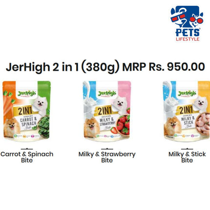 JerHigh 2 in 1 (380g)