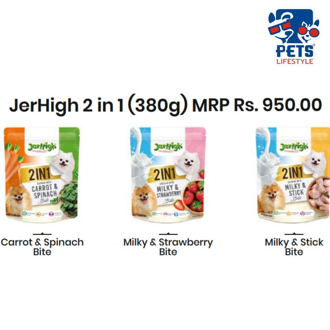 JerHigh 2IN1 Chicken with Milky & Strawberry Bite 380g Fruity & Nutritious Soft Treat