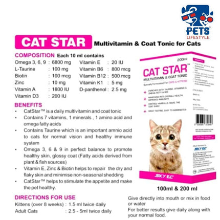 Skyec Cat Star Syrup Multivitamin for Cats
