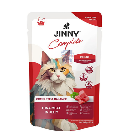 Jinny Immune Grain Free Tuna Meat in Jelly Adult Cat Pouch – 70g