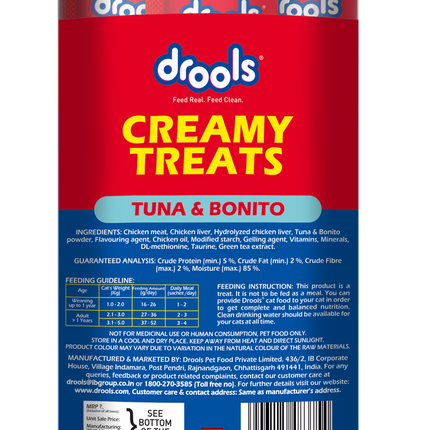 Drools Creamy Treats Tuna & Bonito (25 pcs)