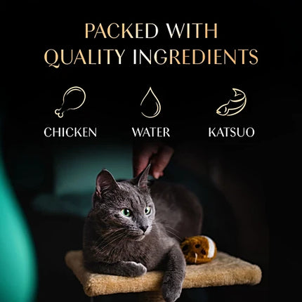 Sheba Melty Sasami Selection Creamy Cat Treat | Chicken & Chicken with Whitefish Flavours | 20 x 12 g (240 g)