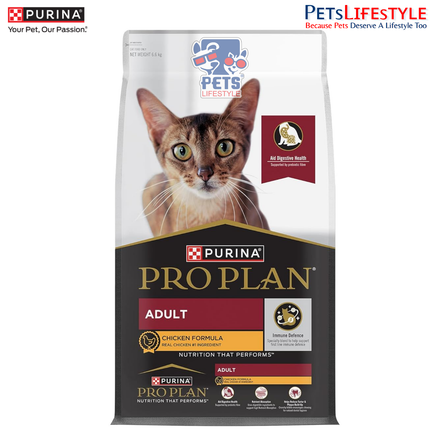 Purina Pro Plan Adult Dry Cat Food Chicken Formula – Advanced Nutrition for Daily Health & Vitality