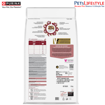 Purina Pro Plan Adult Dry Cat Food Chicken Formula – Advanced Nutrition for Daily Health & Vitality