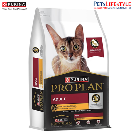 Purina Pro Plan Adult Dry Cat Food Chicken Formula – Advanced Nutrition for Daily Health & Vitality
