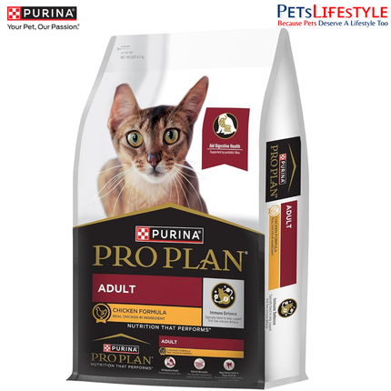Purina Pro Plan Adult Dry Cat Food Chicken Formula – Advanced Nutrition for Daily Health & Vitality