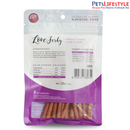 Rena’s Love Chicken Jerky Lamb Flavour Dog Treats 120gm