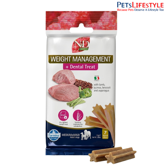 Farmina N&D Lamb & Quinoa Weight Management Adult Medium & Maxi Dog Treats – 110g