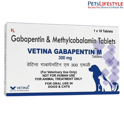 Vetina Gabapentine-M 300 mg Tablets for Dogs and Cats 10 Tablets