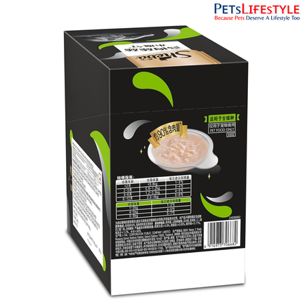 Sheba Melty Spoons Creamy Chicken & Chicken Shred Lickable Creamy Cat Treats