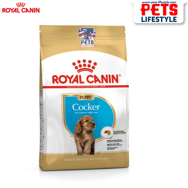 Royal Canin Cocker Junior Dry Dog Food