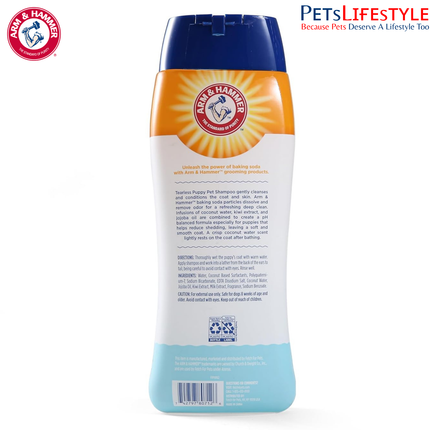 Arm & Hammer Tearless Puppy Shampoo – Coconut Water Scent, 20 Fl Oz (591 ml)
