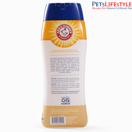 Arm & Hammer for Pets Soothing Oatmeal Pet Shampoo – Vanilla Coconut Scent, 20 oz (591 ml)