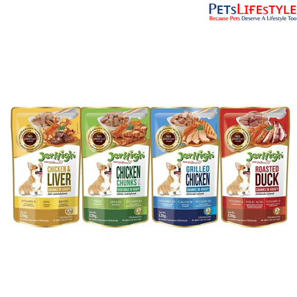 JerHigh Gravy in Pouch (120g)