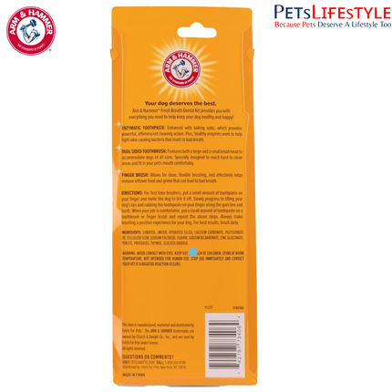 Arm & Hammer Advanced Pet Care Enzymatic Toothpaste & Brush Set for Dogs – Poultry (Chicken) Flavour