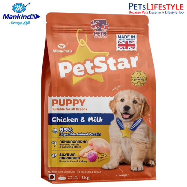 Mankind PetStar Puppy Chicken & Milk Dry Dog Food