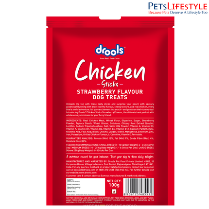 Drools Chicken Strawberry Flavor Dog Treats Sticks 100g
