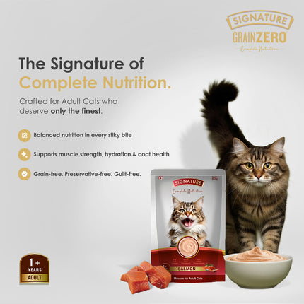 Signature Salmon Mousse Cat 80g (5+1 Pack)