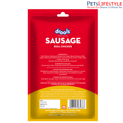 Drools Dog 100% Real Chicken Sausage 5+1 Free 300g