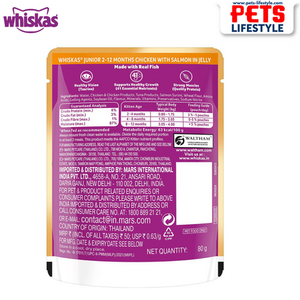 WHISKAS Junior Kitten Wet Food – Chicken with Salmon in Jelly