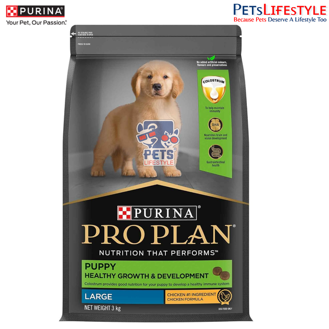 PURINA PRO PLAN Large Breed Dry Puppy Food - Chicken