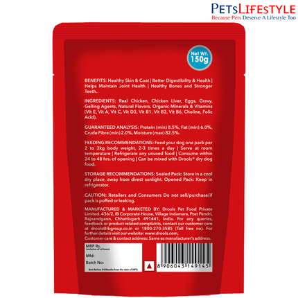 Drools Adult Wet Dog Food, Real Chicken and Chicken Liver Chunks in Gravy, 24 Pouches (24 x 150g)