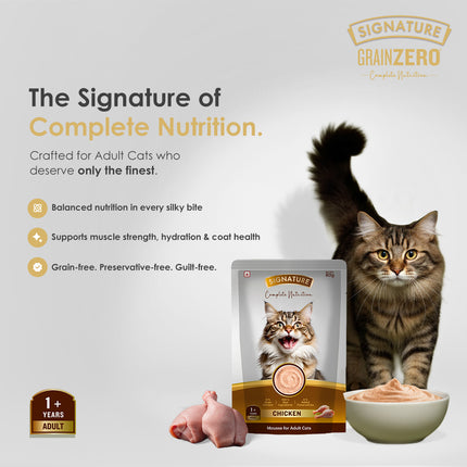 Signature Chicken Mousse Cat 80g (5+1 Pack)