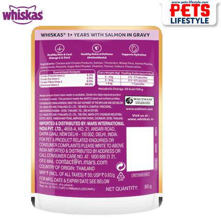 Whiskas Salmon in Gravy Adult Wet Cat Food - 85 g packs