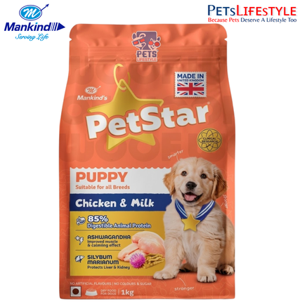Mankind PetStar Puppy Chicken & Milk Dry Dog Food