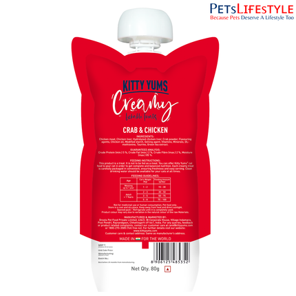 Kitty Yums Creamy Crab & Chicken Treat for Cats 80g