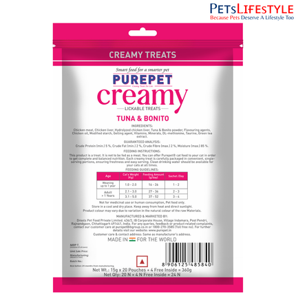 Purepet Creamy Lickable Cat Treats Tuna & Bonito (15g x24 Pcs) 360g