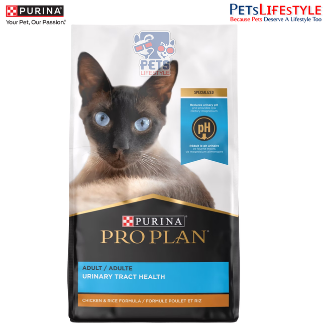 Pro Plan Adult Urinary Tract Health Chicken & Rice Formula Dry Cat Food 1.2 Kg