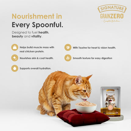 Signature Chicken Mousse Cat 80g (5+1 Pack)