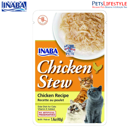 Inaba Chicken Stew Chicken Recipe Cat Treat – 40g