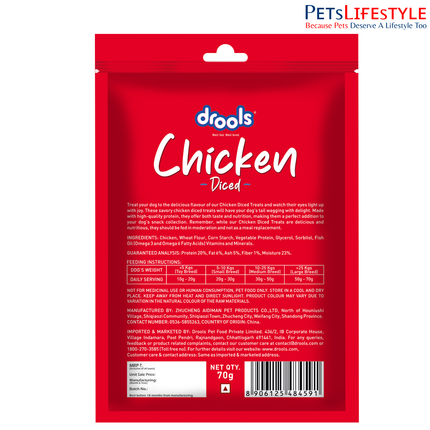 Drools Chicken Diced Dog Treats 70g